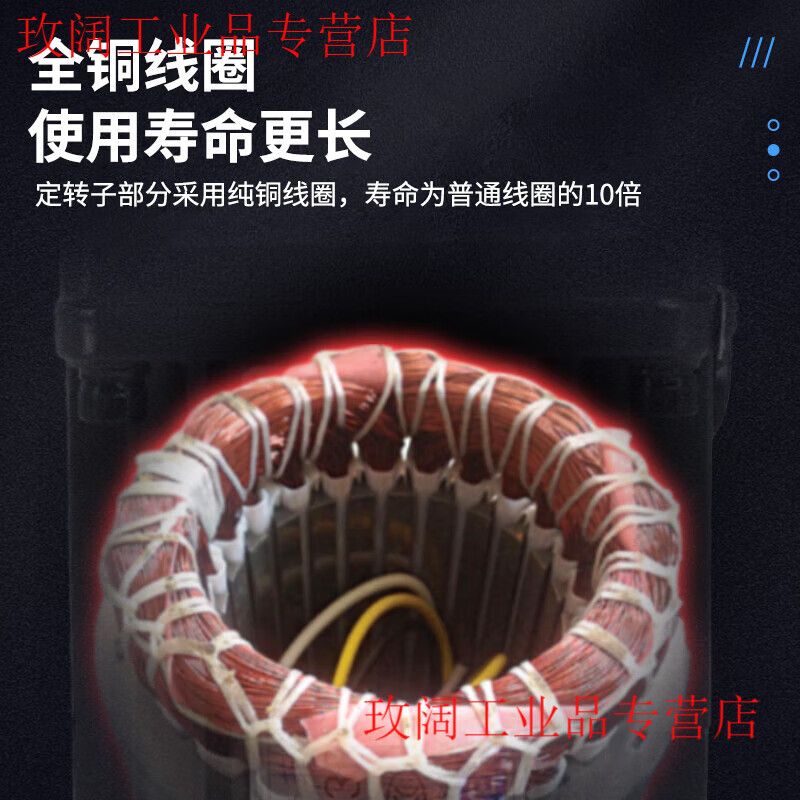 Yue Changsheng 60W reduction motor speed regulating motor 220V 5RK60GN-CF speed regulating reversible motor motor Pfield gearbox 5GU75K (0-18 revolutions per minute 60W speed regulating motor + speed regulator