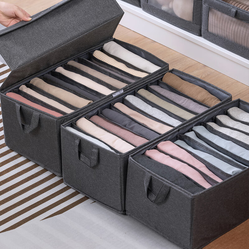Camellia storage box clothes and pants storage box basket fabric underwear wardrobe storage folding layered finishing partition artifact 9 grids