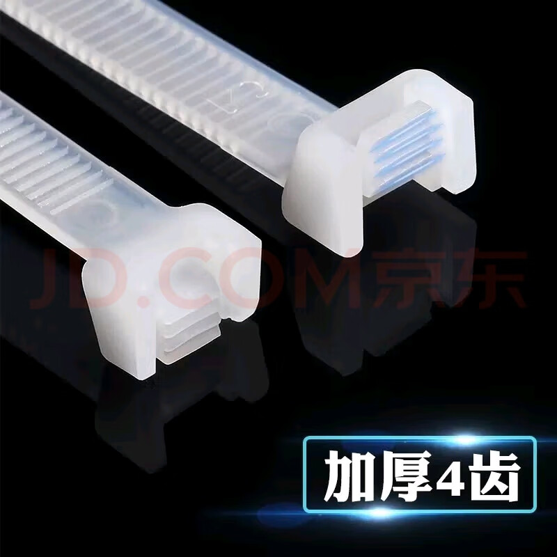 Tianyi self-locking nylon cable ties, cable management belt, host installation, gardening, cable desktop cable management, wire binding straps, white 4.7*200mm, 500 pieces