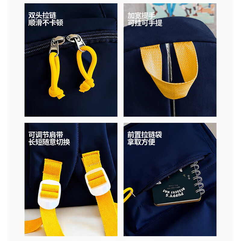 Pull back schoolbags, junior high school boys' high-looking backpacks, high school college students' backpacks, large-capacity campus trendy travel bags for women