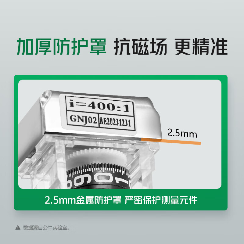 Bull three-phase four-wire electricity meter 380V electronic energy meter 10/100A DTS2295