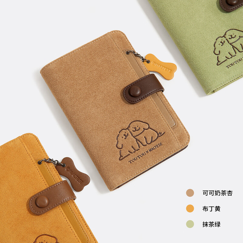 Toutou women's bag line puppy passport bag storage wallet card bag one-piece hand coin purse birthday new year year of the horse gift