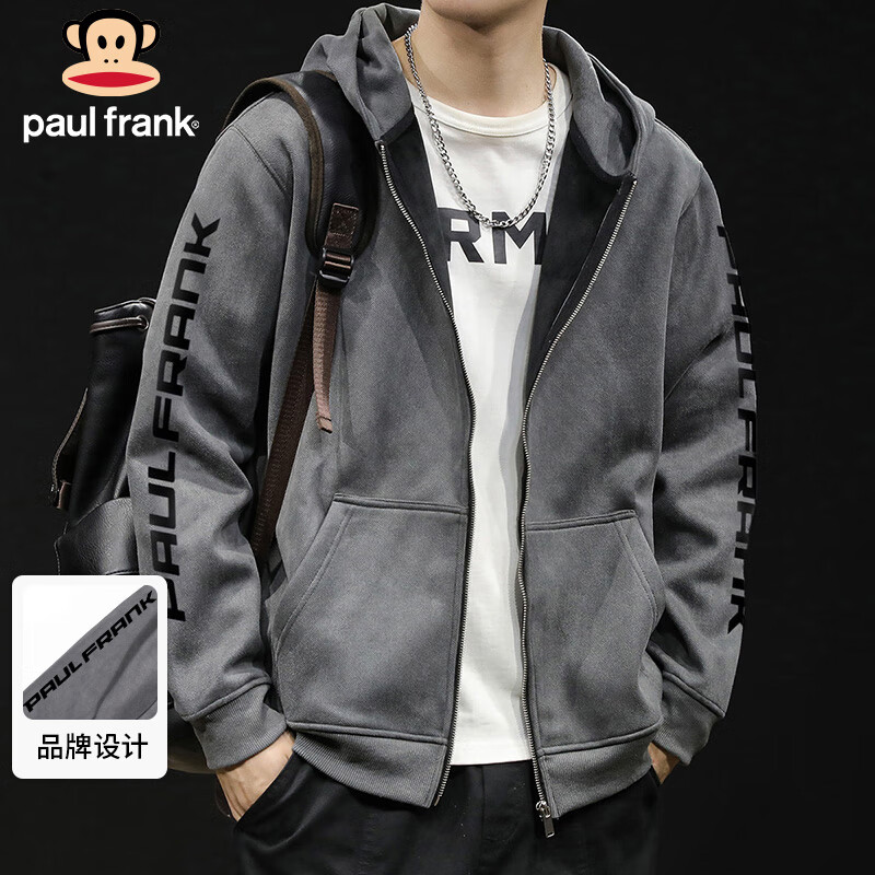 Paul Frank Jacket Men's Spring and Autumn American Jacket Men's Trendy Brand Hooded Cardigan Sweatshirt Men's Top Dark Gray XL