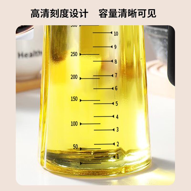 Mengting (MENGTING) automatic opening and closing oil pot kitchen glass pouring oil bottle soy sauce vinegar pot seasoning bottle seasoning bottle oil tank 470ML
