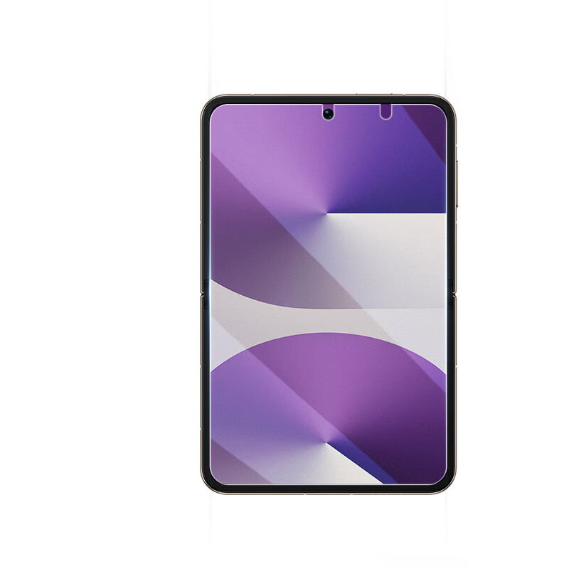 BLUEO blue gorilla positioning seconds sticker suitable for Huawei purax mobile phone film PuraX Collector's Edition inner screen film AG frosted anti-glare folding screen anti-fingerprint and anti-fall protection film Huawei PuraX/Collection's Edition