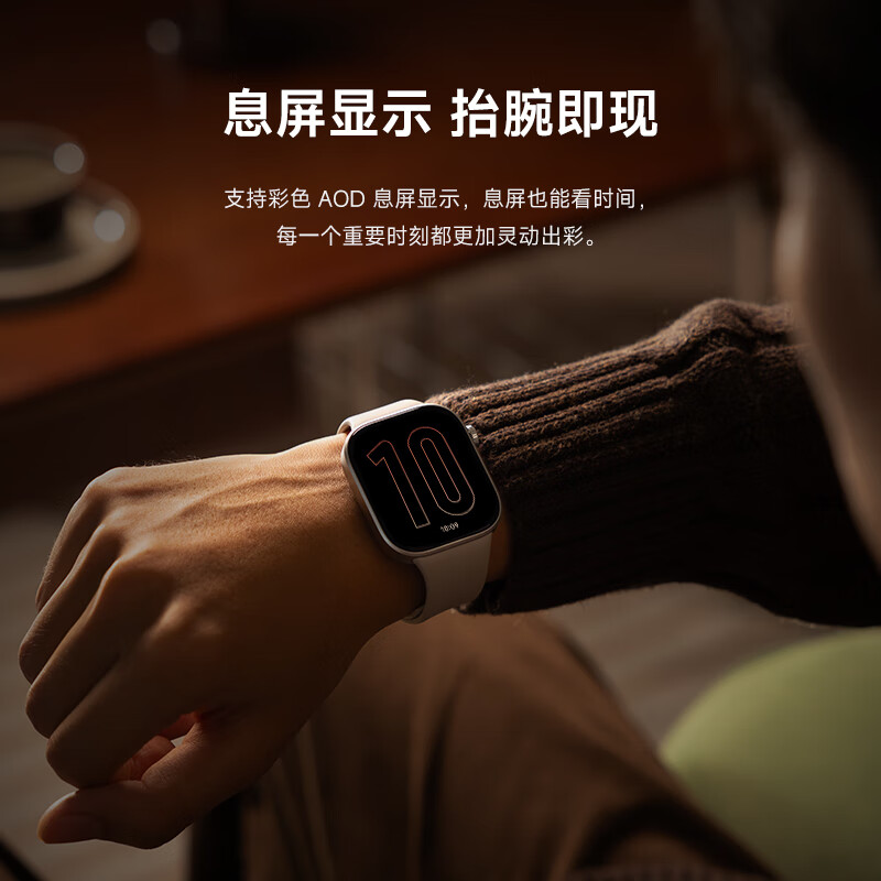Xiaomi (MI) REDMI Watch 6 ThePaper OS 3 Heart Rate and Blood Oxygen Monitoring Bluetooth Call Redmi Watch 6 Smart Watch Gift for Boyfriend or Girlfriend Misty Blue