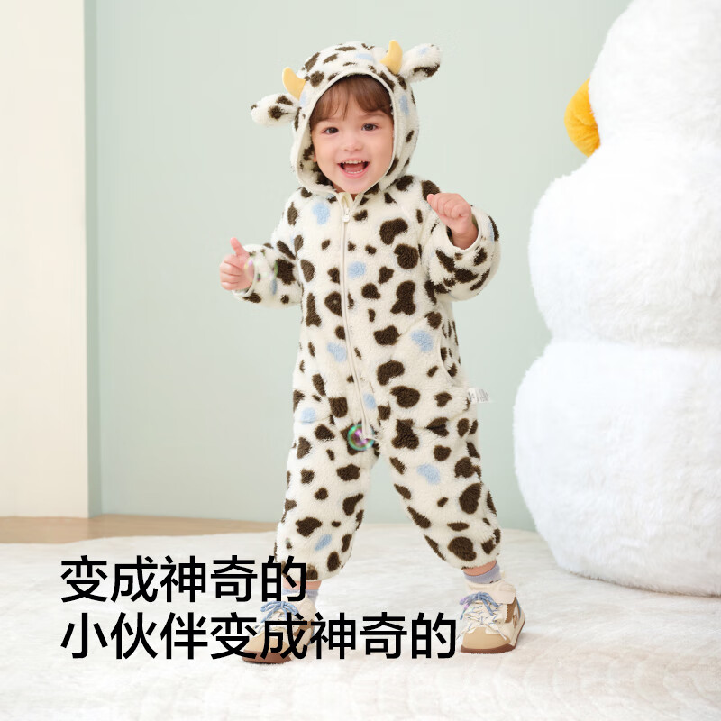Balabala children's clothing, baby jumpsuit, baby outing clothes, rompers, autumn and winter clothes, new velvet feel, warm, comfortable and cute, milky white giant panda 90cm