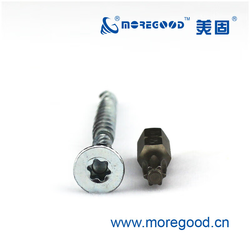 YHGFEE double countersunk head quick-tapping wood screws hardwood anti-cracking fiberboard nail screws flat head self-tapping screws blue and white zinc plum slot 4.2*50 300 pieces/box