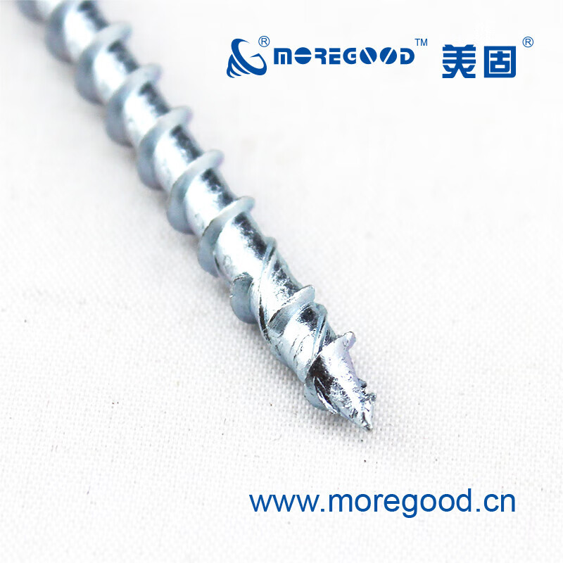 YHGFEE double countersunk head quick-tapping wood screws hardwood anti-cracking fiberboard nail screws flat head self-tapping screws blue and white zinc plum slot 4.2*50 300 pieces/box