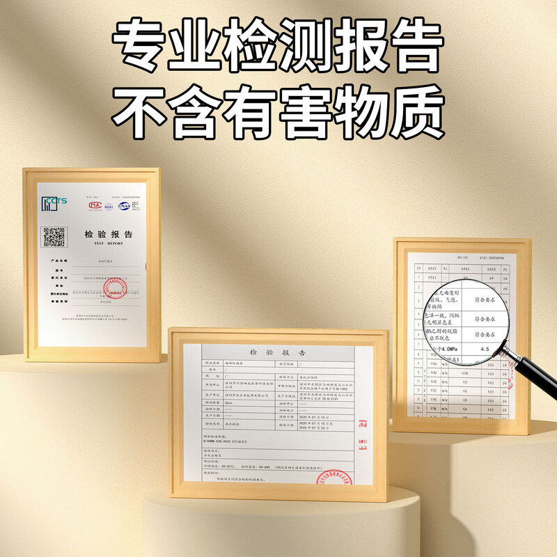 Miloqi baby anti-collision corner anti-collision safety strip table edge right-angle sponge edge protective cover corner protector off-white 10 pieces