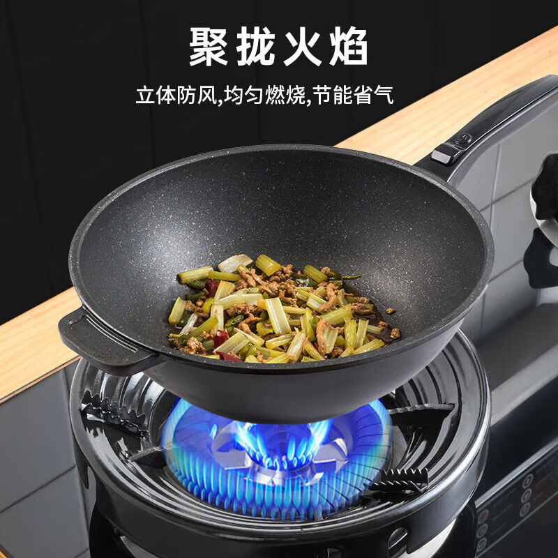Universal gas stove fire-concentrating windshield, household gas stove stand support, energy-saving ring, universal anti-slip windshield bracket sub-accessories, upgrade 8 openings/four claws and 5 claws universal/anti-slip/anti-rust/high temperature resistance
