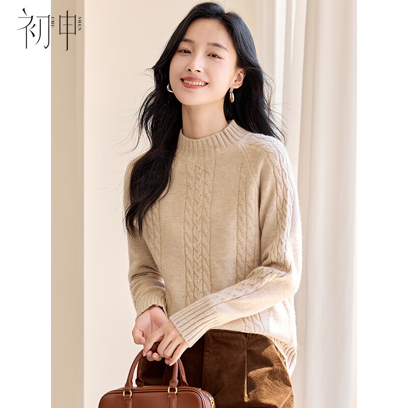 Chushen Autumn and Winter Knitted Sweater Women's Warm Half-Tall Collar Exquisite Cable Loose Slim Sweater Sweater Top S54Z041