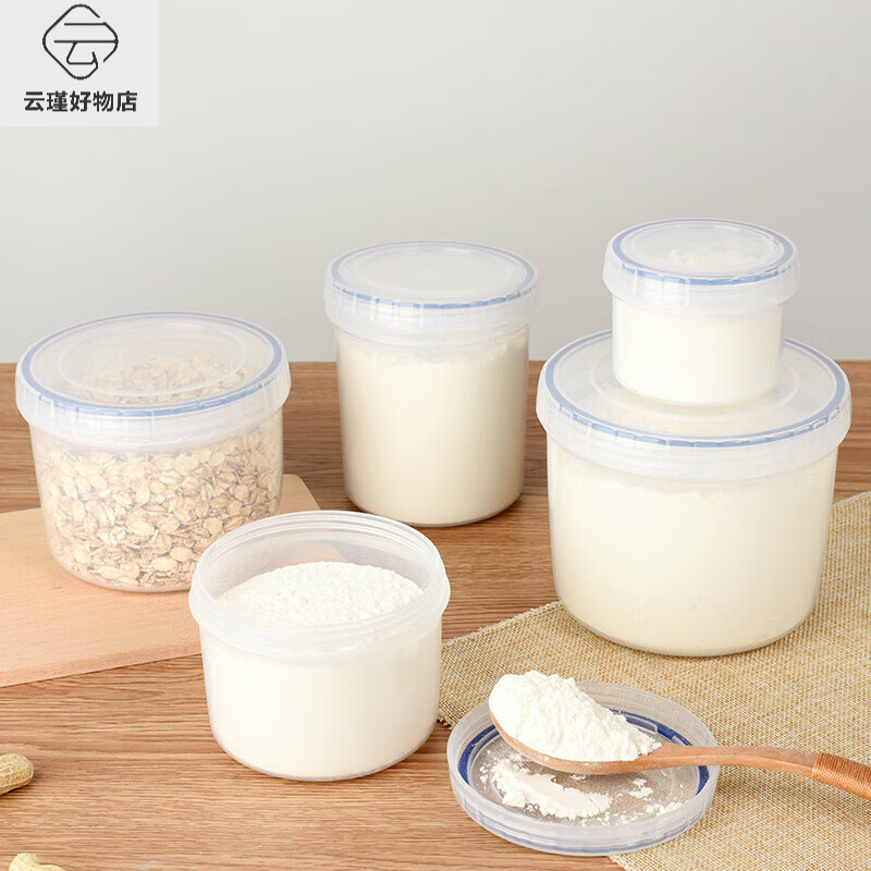 LOCK&LOCK plastic sealed crisper milk powder can tea snack refrigerator storage round TWIST 10-piece set
