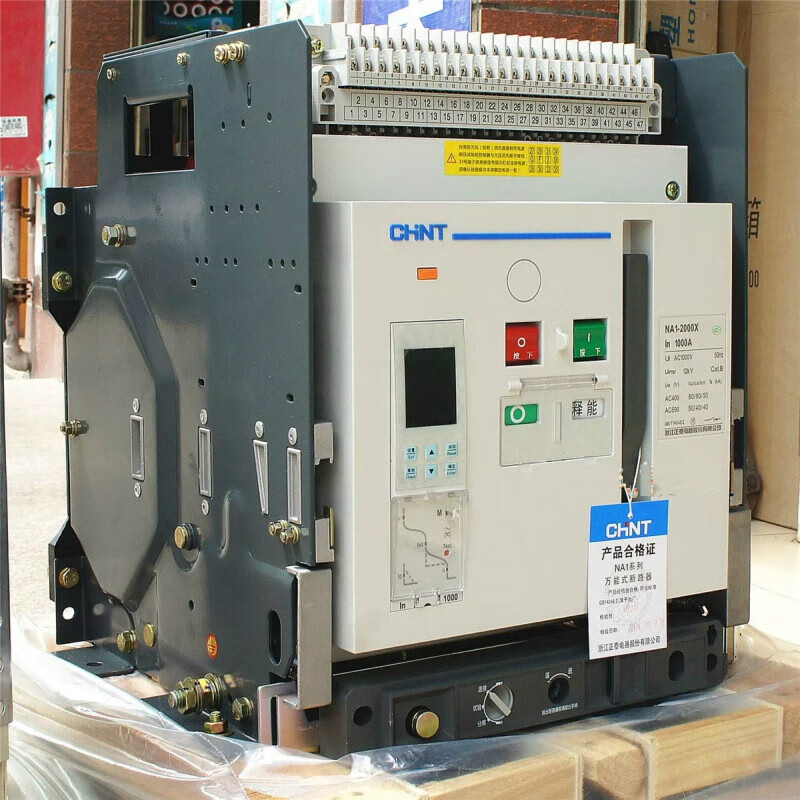 Chint NA1-2000X/3P4P1000A electric drawer fixed 220/380V intelligent frame circuit breaker NA1-4000X-4000M/3P electric drawer AC2