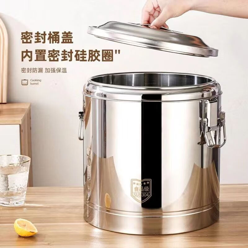 Kamanpait thick 304 insulated bucket commercial stall large capacity canteen rice bucket soy milk bucket milk tea bucket tofu brain soup bucket 304 extra thick with faucet three-layer insulated bucket holds about 10 kilograms of water