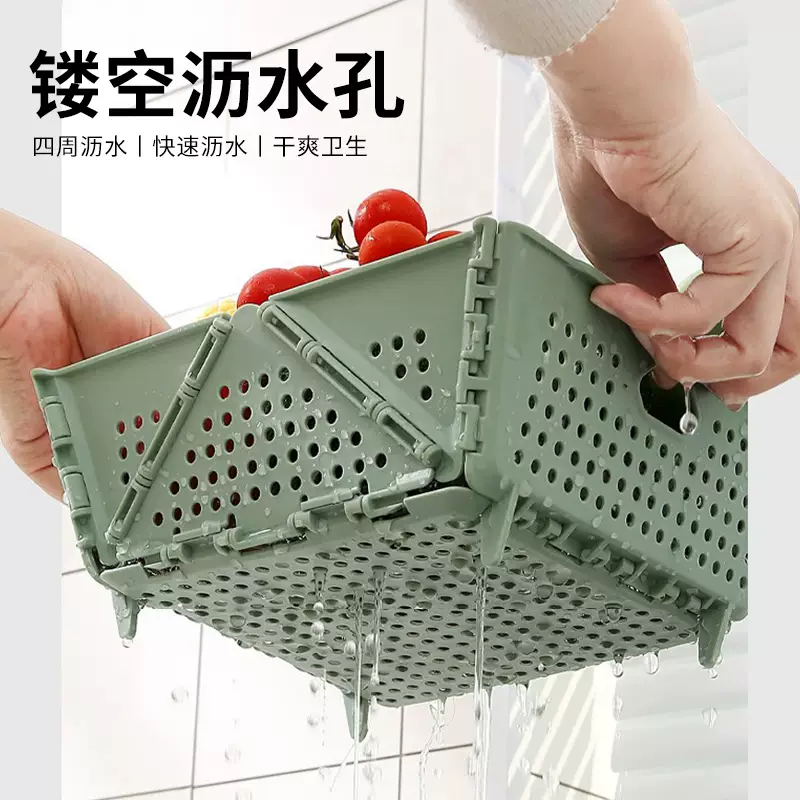 Yusenyi Home Folding Wash Basin Drainage Basket New Living Room Kitchen Storage Hollow Filter Water Washing Fruit Washing Vegetable Basket 1 Pack Green Foldable