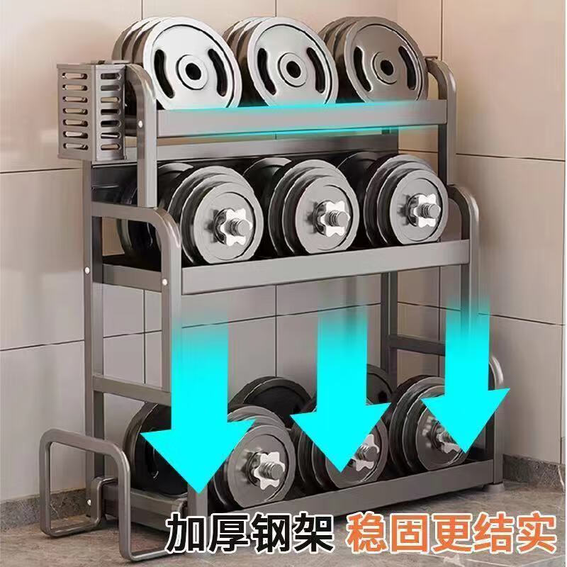 Yweel kitchen condiment storage rack storage countertop condiment storage rack knife holder chopping board holder multi-functional utensils collection