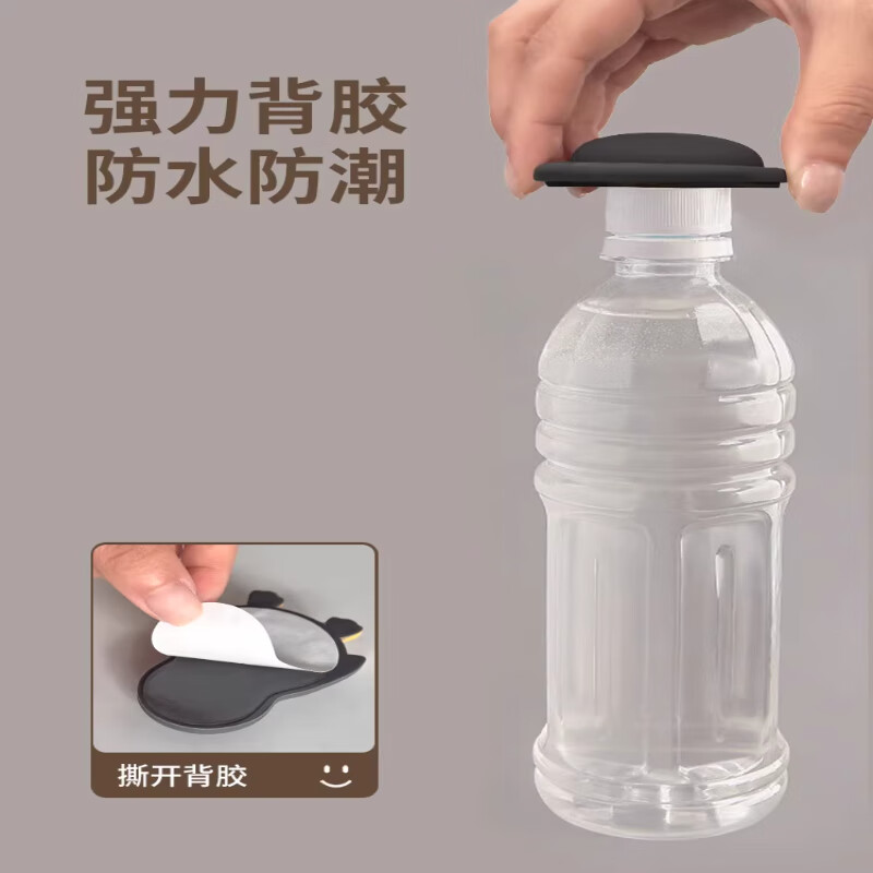 Shouli door lock anti-collision pad door handle refrigerator sticker door anti-collision buffer artifact no punching silicone silent pad 4 pack