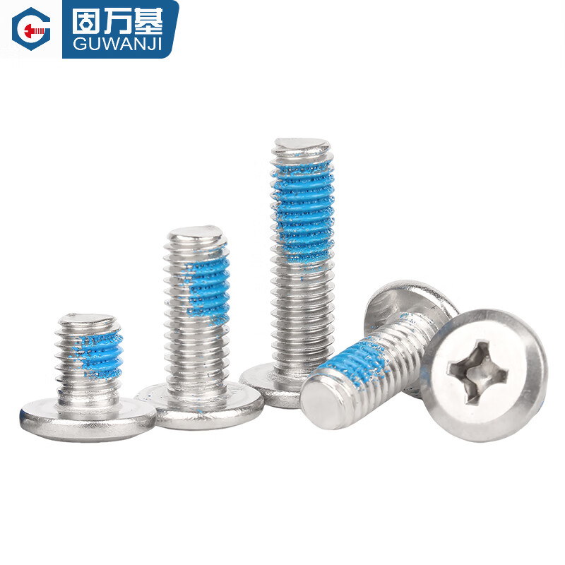 GUWANJI 304 stainless steel large flat head chamfered cross screw blue dispensing flat head bolt splint furniture connection M2-M8 M4x30 (50 pieces)