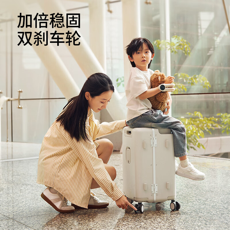 JOYGATRIP mother's suitcase children can ride baby stroller trolley box walking baby artifact suitcase milk coffee color 20 inches