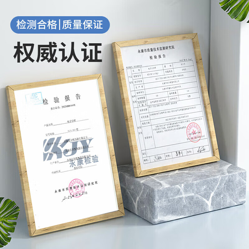 Zhang Chenguang endorses electronic scales, commercial scales, platform scales for weighing, electronic scales for business, special scales for stalls, large warehouses, industrial express counting, 180 kg backlit countertop 30*40 thickened and high battery life