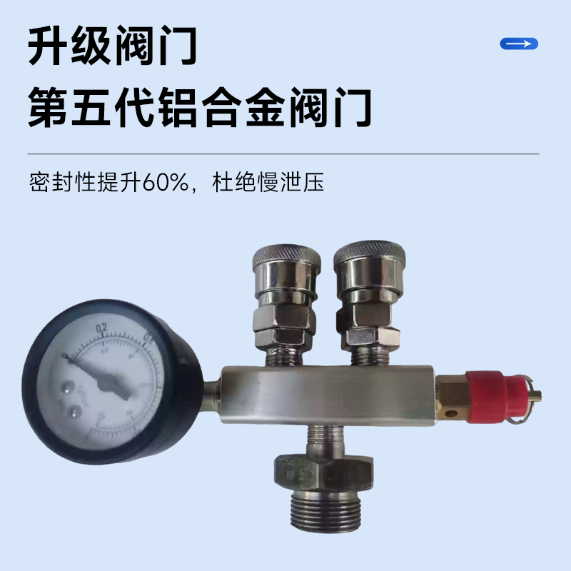 304 stainless steel fire extinguisher bottle cylinder 1.3L/2.8L/4L water-based/dry powder ring type stainless steel bottle 4L wall thickness 1mm