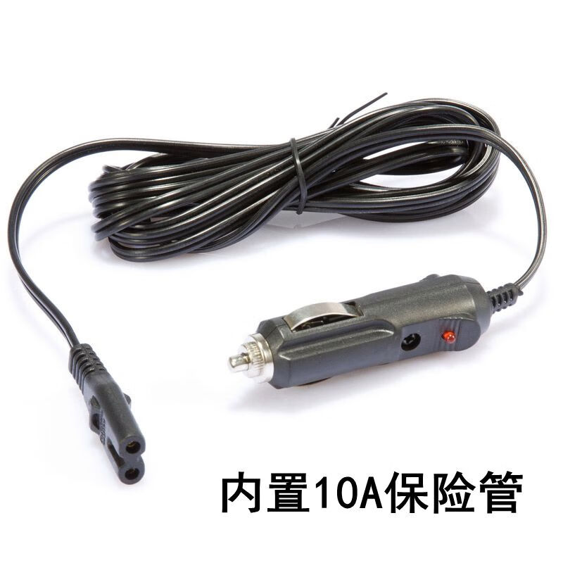 Litian car wash machine power cord car air pump 12V24V vacuum cleaner refrigerator cigarette lighter charging cable double round mouth 3 meters actual length 2.8 meters