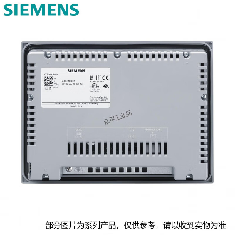 Siemens touch screen 6AV66480EC1/0EE113AX0 6AV21240MC010AX0/0QC020AX2/0GC01/1DC01/0JC01-0AX0/6AV2125-2JB03-0AX0 6AV2123-2JB03-0AX0 9 TFT