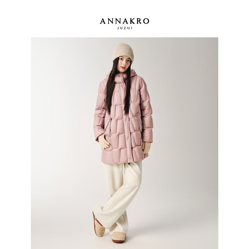 Jiuzi Annako casual age-reducing hooded mid-length laminated goose down down jacket for women 2025 winter new style pink S