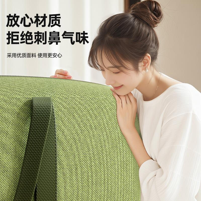 Manyueyi thickened canvas moving packing bag household large-capacity clothes and quilts organizer luggage dust-proof handbag khaki-extra large 68*46*33cm upgraded canvas material丨strong and durable