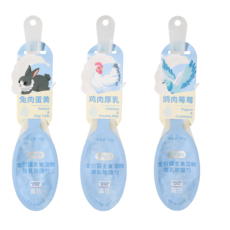 LEGENDSANDY Cat Snacks Full Price Cat Staple Food Wet Food Super Milk Shield Thick Cheese Cheese Spoon Mixed Flavor 30g (10g*3)