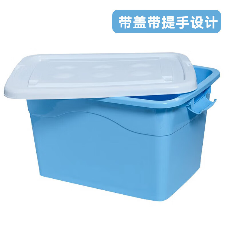 Sifokding storage box with handle storage box storage box miscellaneous tool storage box with lid transparent medium size (36*25*20)