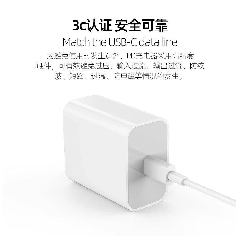 Jingdong Express is suitable for Apple 14 data cable iPhone 15 promax charging cable 16 flash charge 13 mobile phone 12 car ipad device 11 genuine PD extended plus 1 meter PD20w fast charging cable