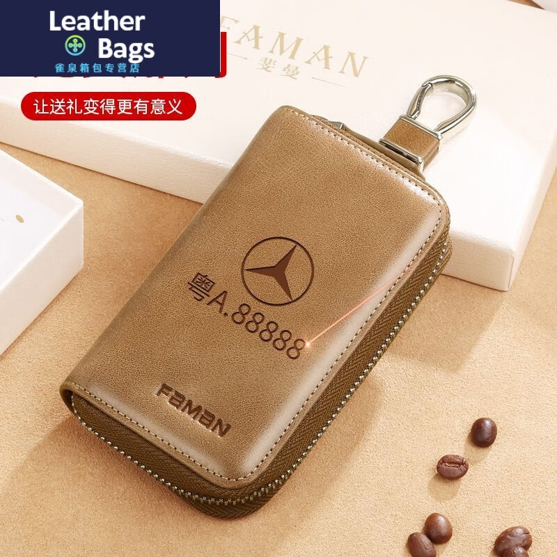 Ye Yu Creative Key Bag Men's Large Capacity Genuine Leather Retro Zipper Key Storage Bag Multi-Function Car Key Bag Cowhide Black/No Waist Hanging Version Replacement if damaged within one year