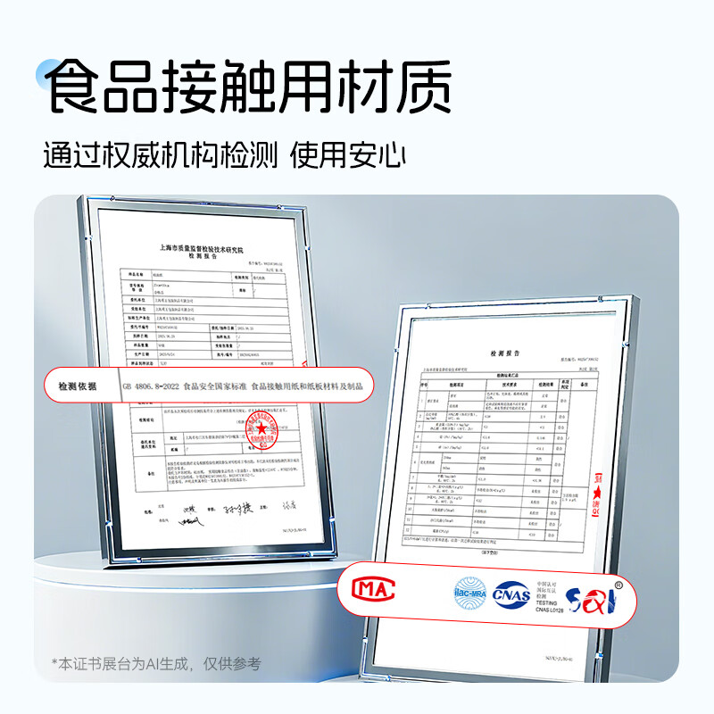 Erlijia disposable food-grade steamed bun paper, steamed bun paper, non-stick household steamer paper, round steamer paper with handle