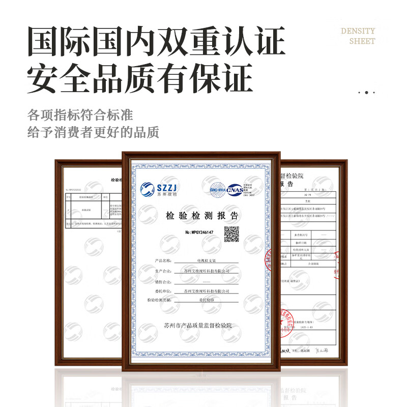 Aige ultra-thin large load-bearing embedded TV retractable hanger 65-100 inches TV bracket suitable for Xiaomi TCL Hisense Skyworth Thunderbird, etc. Avoid the socket and do not block the subwoofer