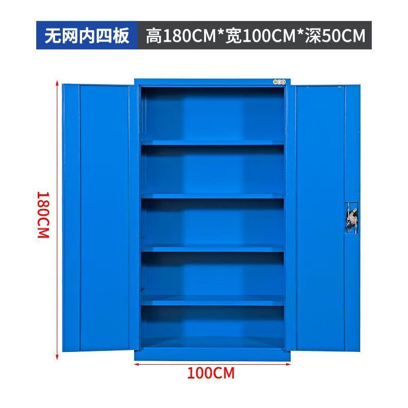 Qiaobolai heavy-duty hardware multi-functional tool cabinet workshop thickened iron tool cabinet storage storage mobile tool cabinet 1 without network four boards blue