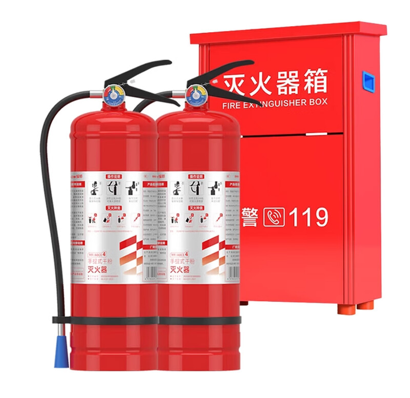 First-class premium product Yinglong national standard fire extinguisher with box specifications 4KG fire extinguisher plus box unit Taiwan