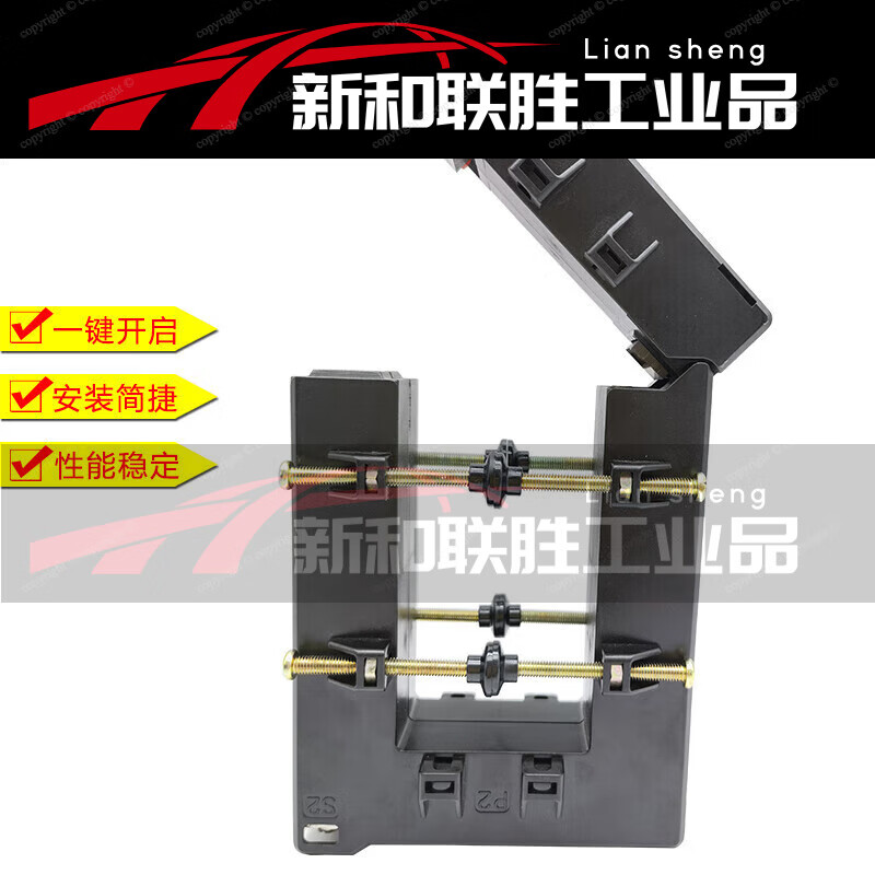 Open type current transformer DP high precision 100/5-5000/5 copper bar cable universal opening and closing type DP88 300-400-500/5