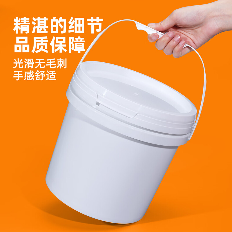 Metasequoia (2 pieces) 5L transparent thickened plastic barrel food grade jam packaging sealed barrel paint coating oil barrel packing barrel (LK)