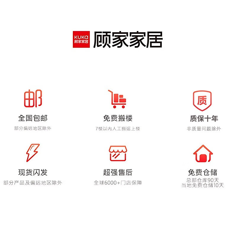 Gujia Home solid wood rotating bookshelf 360 degree bookcase movable home study corner bookshelf storage rack multi-layer storage rack recommended upgraded five-star texture + imported FAS grade rubber wood 6-layer mobile walnut color Gujia brand carefully selected | free door-to-door delivery + installation included