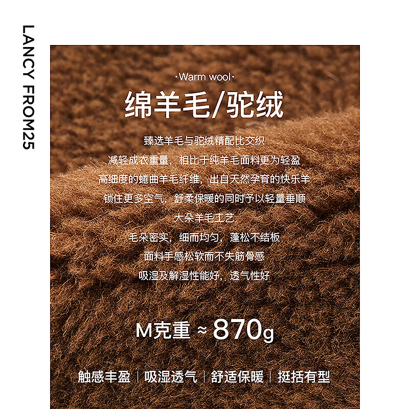 Langzi European EiLEEN ELITEE wool coat high-end winter imitation fur women's red brown M