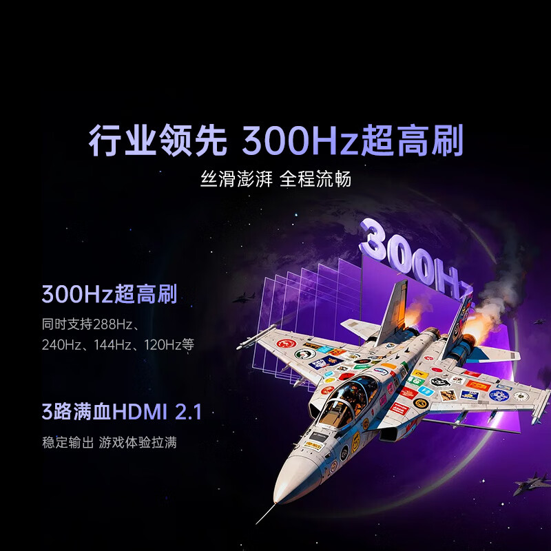 CoolChuangchuangwei Max100Pro 2026 model 100-inch thousand-zone Mini LED obsidian screen state-subsidized 4+128GB smart flat-panel TV 100P5F Pro