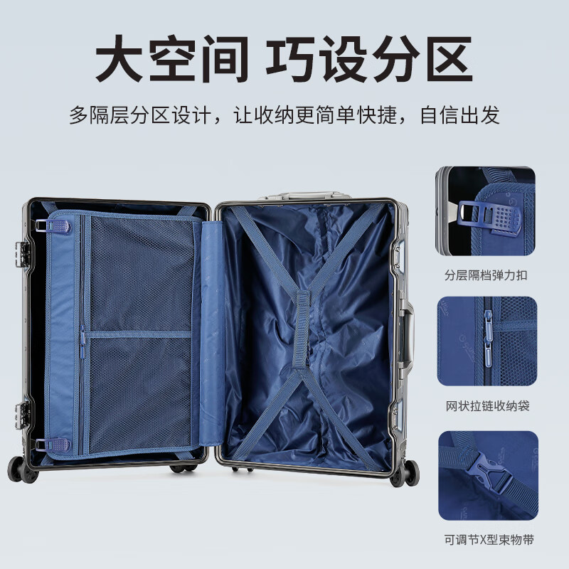 Goldlion suitcase 24-inch checked large-capacity password trolley case for men and women business trip suitcase Valentine's Day and Spring Festival gift silver gray FC334006-P2468 24-inch checked luggage required (suitable for 6-10 day short trips)