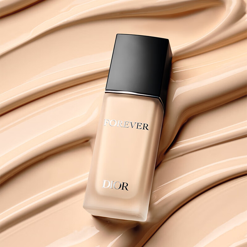 Dior member skin care trial gift: Water Lily Cleansing 5ml + Foundation 2.7ml