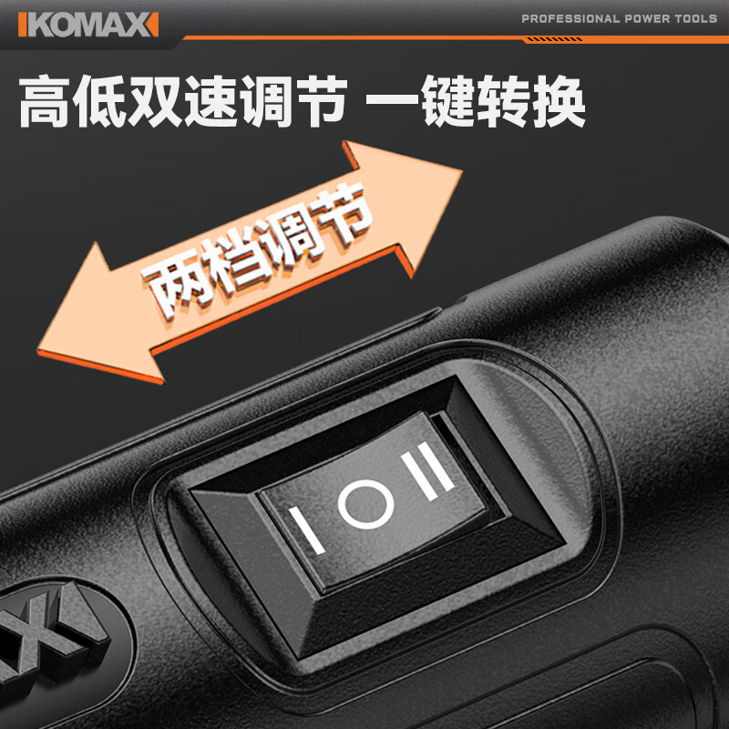 Komax electric grinder small handheld grinder jade wood carving electric polishing artifact cutting engraving tool mini electric drill