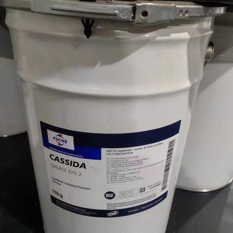 CASSIDA GREASE RLS EPS 00 0 1 2 food grade grease EPS 00