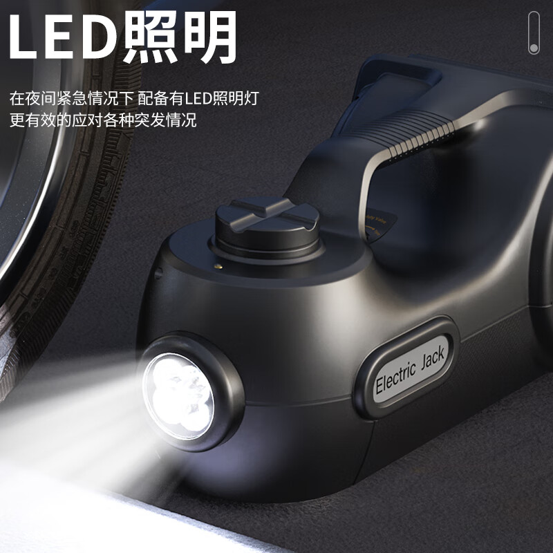 Hugong HUGO multifunctional car jack hydraulic vehicle mounted 12v off-road vehicle SUV with air pump electric vehicle jack sedan model 5 tons lifting 36cm + digital display tire pressure gauge + air pump 1