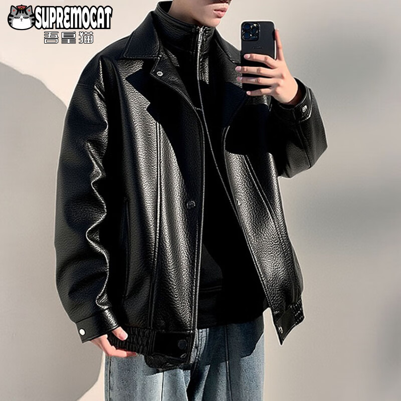 My Emperor Cat Autumn and Winter American New Style Retro PU Leather Lapel Casual Jacket Men's Fake Two-piece Jacket WJ13 Black 2XL