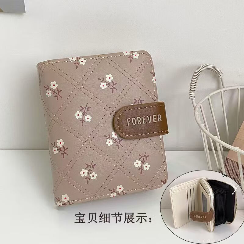 Chengyang's new women's wallet, high-looking diamond embroidery thread, simple version, small fresh coin purse, short wallet, compact card holder, beige # 11 card slots + 1 mirror window slot + 1 banknote slot, simple anti-magnetic style